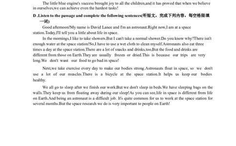 宝山区参考答案及听力文本_0122026上海中考一模二模真题试卷_2025-2012年_6.2025年上海一模_分科目整理（试卷及答案）英语听力音频在这里_英语_宝山---Word原卷版+解析版（听）