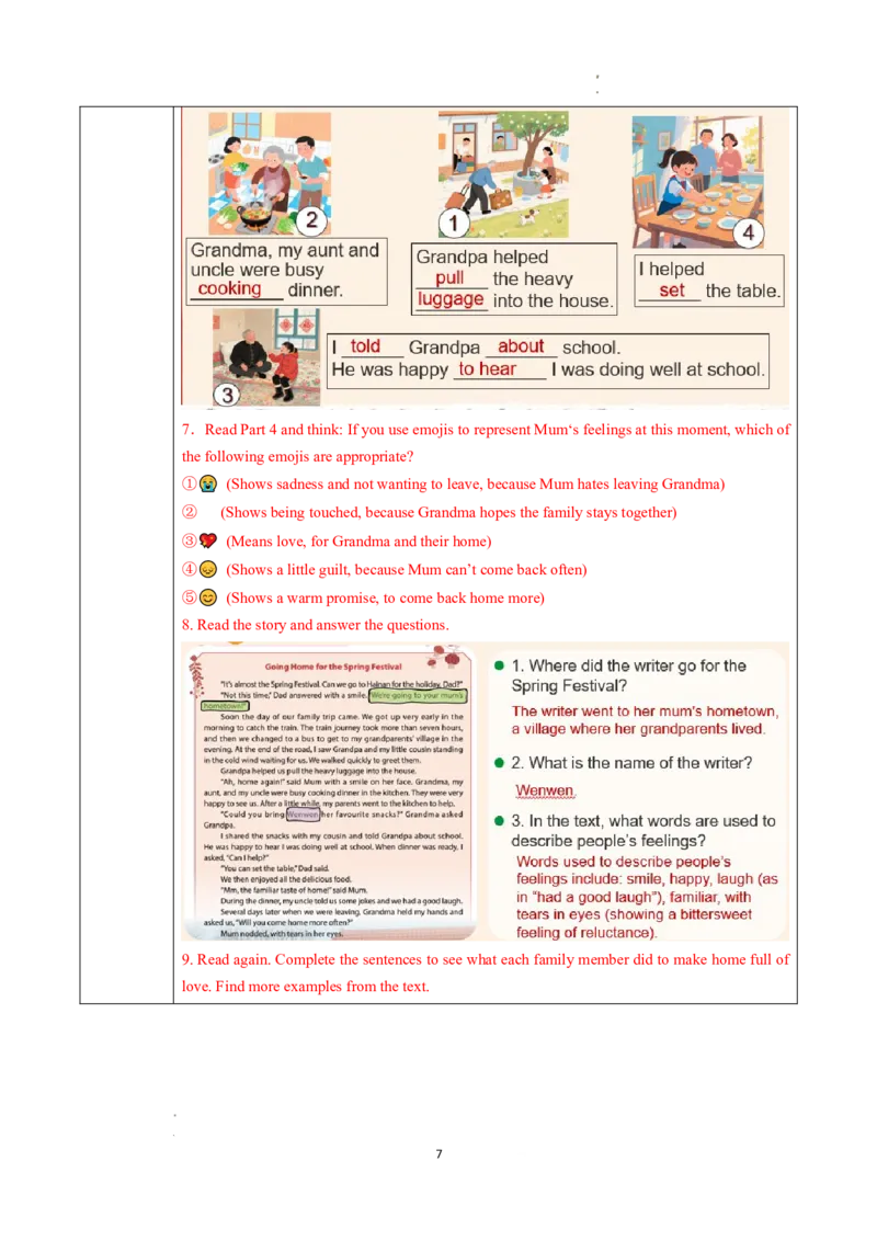 Unit2课时4SectionB(1a-1e)（导学案）英语人教版2024八年级上册_最新人教版英语八年级上册_新版_初中英语8上新更新第二套可选择_01课件+教案+导学案+分层作业_3导学案