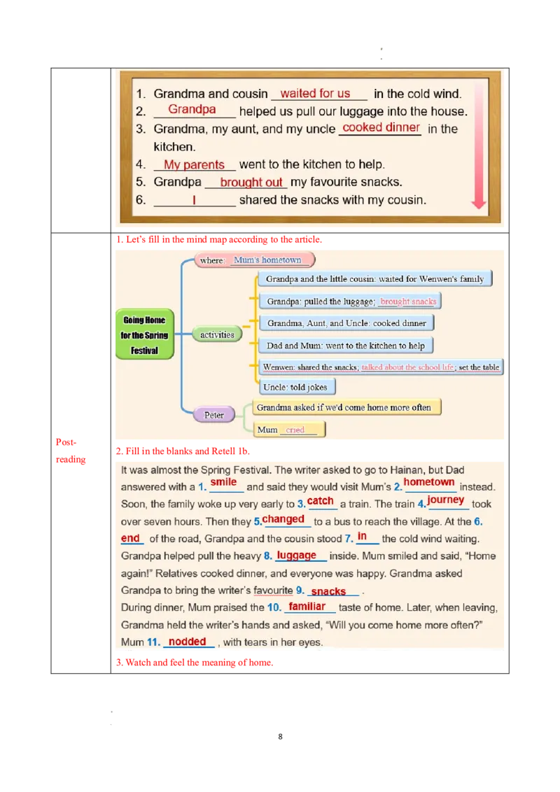 Unit2课时4SectionB(1a-1e)（导学案）英语人教版2024八年级上册_最新人教版英语八年级上册_新版_初中英语8上新更新第二套可选择_01课件+教案+导学案+分层作业_3导学案