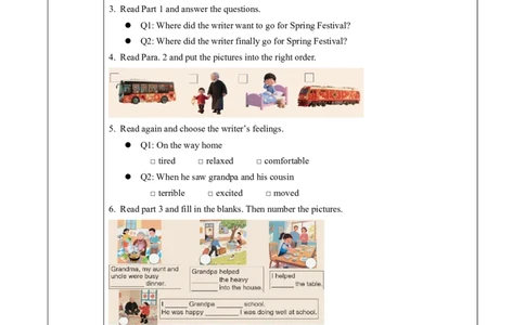 Unit2课时4SectionB(1a-1e)（导学案）英语人教版2024八年级上册_最新人教版英语八年级上册_新版_初中英语8上新更新第二套可选择_01课件+教案+导学案+分层作业_3导学案