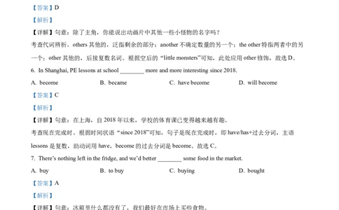 精品解析：2023年上海市徐汇区中考二模英语试题（解析版）_0122026上海中考一模二模真题试卷_2025-2012年_3.上海中考英语一模二模（12-24）_二模（12年无音频）