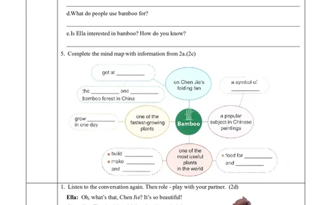 Unit4课时2SectionA（Pronunciation&2a-2e）（导学案）_最新人教版英语八年级上册_新版_初中英语8上新更新第一套可选择_01.U4-U5.英语8上-教案+PPT课件+导学案+分层作业第1套_Unit4