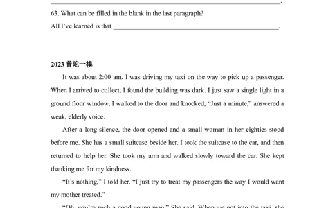 专题08阅读回答问题-学易金卷：2023年中考英语一模试题分项汇编（上海专用）（原卷版）_0122026上海中考一模二模真题试卷_2025-2012年_3.上海中考英语一模二模（12-24）_一模