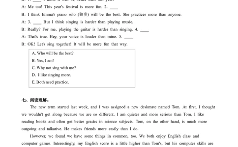 Unit3课时1SectionA（1a-1e）（分层作业）（原卷版）_最新人教版英语八年级上册_新版_初中英语8上新更新第一套可选择_06.英语8上-试题_课时分层作业