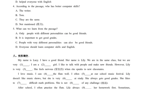 Unit3课时1SectionA（1a-1e）（分层作业）（原卷版）_最新人教版英语八年级上册_新版_初中英语8上新更新第一套可选择_06.英语8上-试题_课时分层作业
