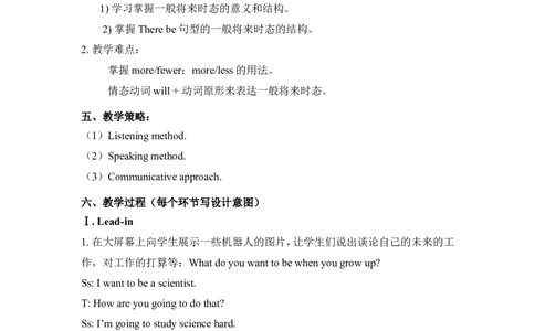 Unit7WillpeoplehaverobotsSectionA1a-2d_最新人教版英语八年级上册_老版（含有参考价值）_07教辅资料+课外拓展人教版初中英语八上（多版本）易提分旗舰店_教学辅助资料_Unit7