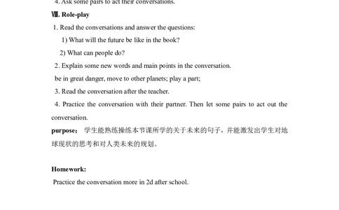 Unit7WillpeoplehaverobotsSectionA1a-2d_最新人教版英语八年级上册_老版（含有参考价值）_07教辅资料+课外拓展人教版初中英语八上（多版本）易提分旗舰店_教学辅助资料_Unit7