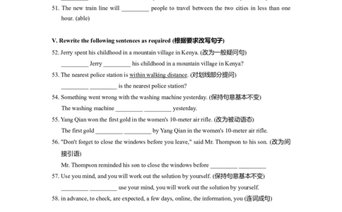 上海市黄浦区2022届九年级上学期期末（一模）质量监控英语试卷（Word原卷精校版）_0122026上海中考一模二模真题试卷_2025-2012年_3.上海中考英语一模二模（12-24）_一模_1试卷word版