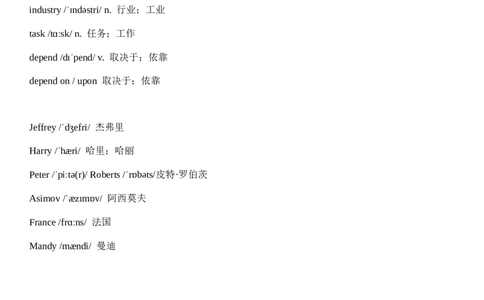 Unit7WhenTomorrowComes单词（背诵版+默写版）_最新人教版英语八年级上册_新版_初中英语8上新更新第三套可选择_14单元单词、拓展阅读（音频和听力材料）
