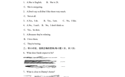 Unit5标准检测卷_最新人教版英语八年级上册_老版（含有参考价值）_03练习和试卷人教版初中英语八上（多版本）易提分旗舰店_标准测试卷（有听力）