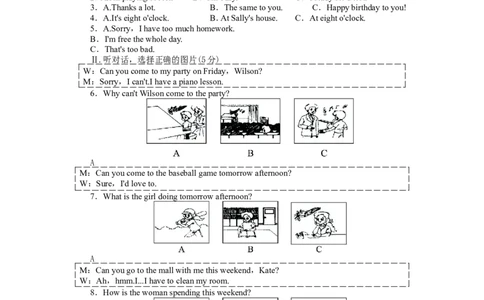 《初中同步测控全优设计》人教版八年级英语上册综合测评：Unit5（含答案）_最新人教版英语八年级上册_老版（含有参考价值）_单元检测+同步测控