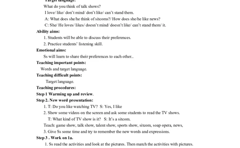 Unit5Doyouwanttowatchagameshow全单元教案（5课时）_最新人教版英语八年级上册_老版（含有参考价值）_01教案人教版初中英语八上（多版本）易提分旗舰店
