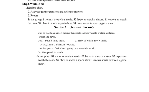 Unit5Doyouwanttowatchagameshow全单元教案（5课时）_最新人教版英语八年级上册_老版（含有参考价值）_01教案人教版初中英语八上（多版本）易提分旗舰店