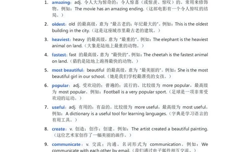 人教版八上英语Unit4讲义（教师版）_最新人教版英语八年级上册_新版_初中英语8上新更新第三套可选择_03讲义_讲义赠送参考