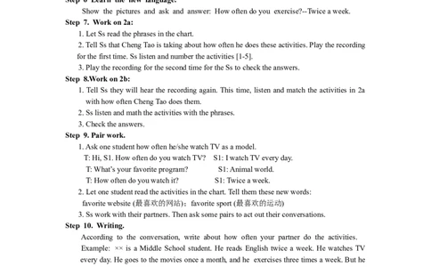 unit2Howoftendoyouexercise全单元教案（5课时）_最新人教版英语八年级上册_老版（含有参考价值）_01教案人教版初中英语八上（多版本）易提分旗舰店