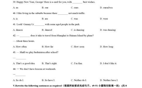 精品解析：上海市静安区2021-2022学年七年级上学期期末英语试题（含听力）（原卷版）_0122026上海中考一模二模真题试卷_2026年上海一模_上海1500初中高中试卷_初中_七年级_上学期