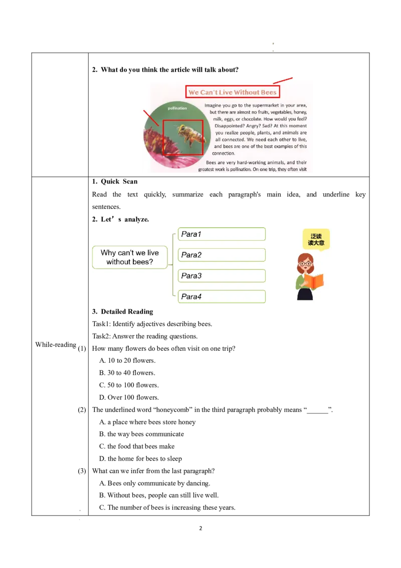 Unit4课时4SectionB（1a-1f）（导学案）英语人教版2024八年级上册_最新人教版英语八年级上册_新版_初中英语8上新更新第二套可选择_01课件+教案+导学案+分层作业_3导学案