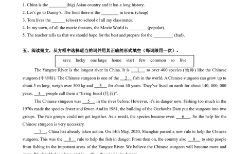 Unit4课时1SectionA（1a-1d）（分层作业）（原卷版）_最新人教版英语八年级上册_新版_初中英语8上新更新第二套可选择_02课件+配套练习_Unit4课时1SectionA（1a-1d）（分层作业）