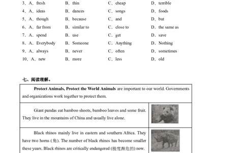 Unit4课时1SectionA（1a-1d）（分层作业）（原卷版）_最新人教版英语八年级上册_新版_初中英语8上新更新第二套可选择_02课件+配套练习_Unit4课时1SectionA（1a-1d）（分层作业）