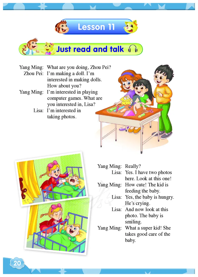 义务教育教科书&middot;英语（精通）（三年级起点）六年级上册_电子课本_小学电子课本_03英语_人教版（精通）（三年级起点）