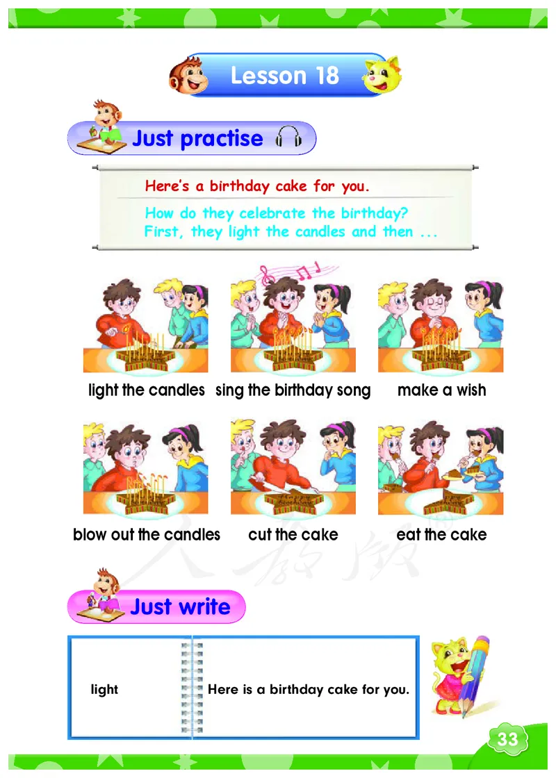 义务教育教科书&middot;英语（精通）（三年级起点）六年级上册_电子课本_小学电子课本_03英语_人教版（精通）（三年级起点）