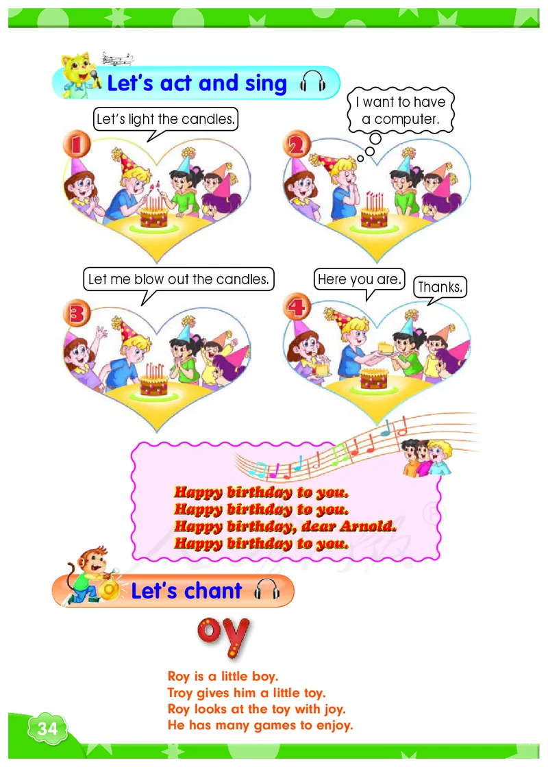 义务教育教科书&middot;英语（精通）（三年级起点）六年级上册_电子课本_小学电子课本_03英语_人教版（精通）（三年级起点）