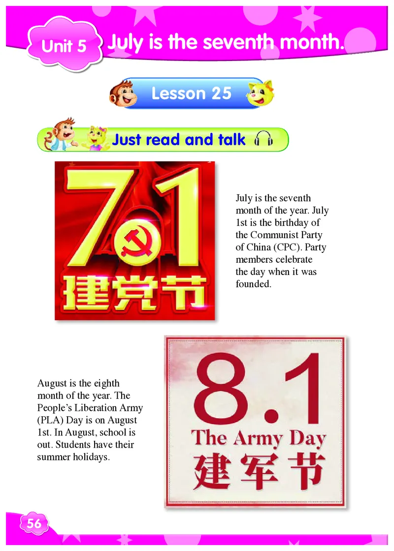 义务教育教科书&middot;英语（精通）（三年级起点）六年级上册_电子课本_小学电子课本_03英语_人教版（精通）（三年级起点）