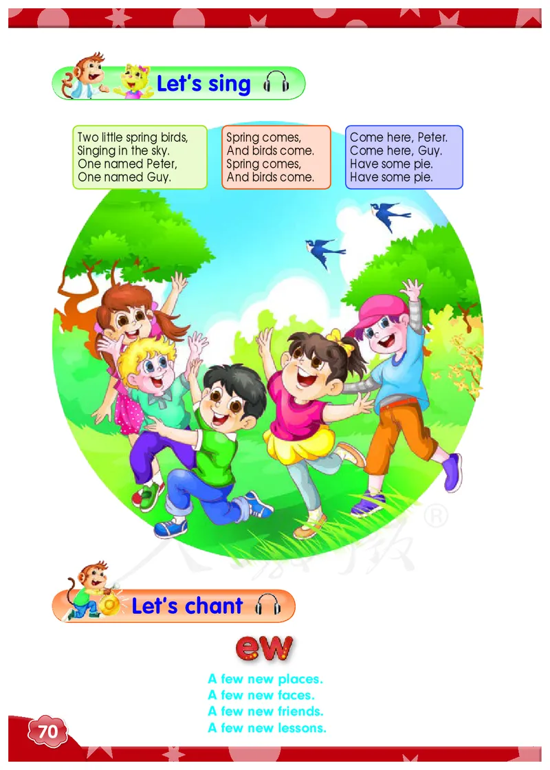 义务教育教科书&middot;英语（精通）（三年级起点）六年级上册_电子课本_小学电子课本_03英语_人教版（精通）（三年级起点）