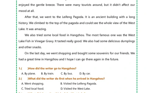 人教八上阅读理解Unit1-8_最新人教版英语八年级上册_新版_初中英语8上新更新第三套可选择_13.写作+词汇+短语_20词形变换完形填空语法填空阅读理解课文挖空（word+pdf）