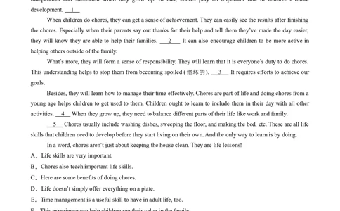 Unit2课时2SectionA（Pronunciation-2e）（分层作业）（原卷版）_最新人教版英语八年级上册_新版_初中英语8上新更新第二套可选择_02课件+配套练习