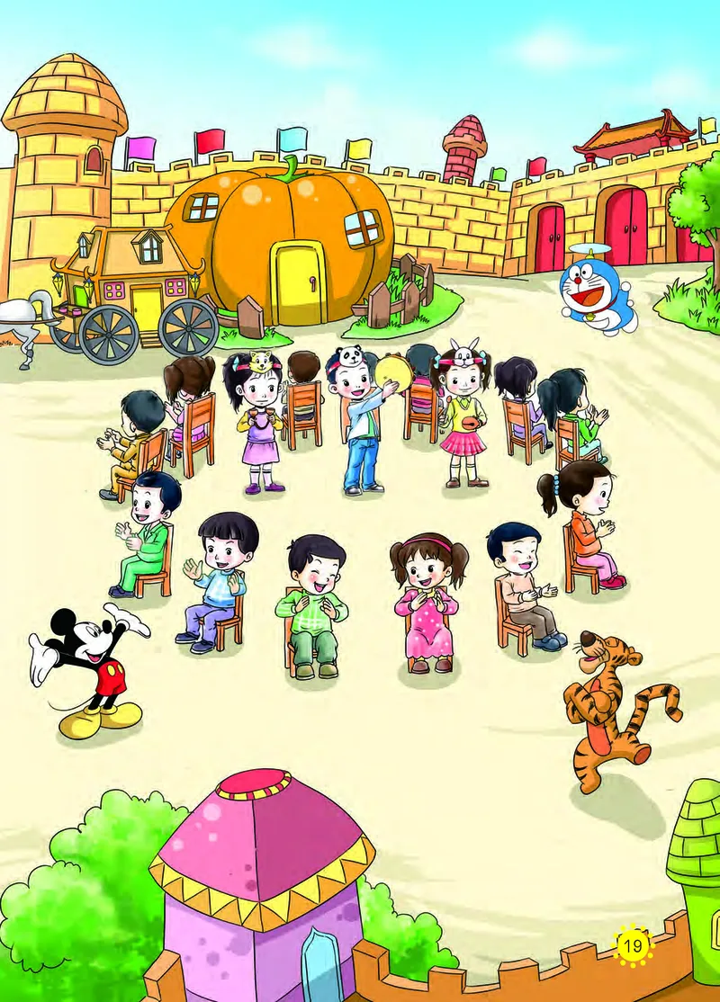 义务教育教科书&middot;音乐一年级下册_电子课本_小学电子课本_06音乐_西南师大版