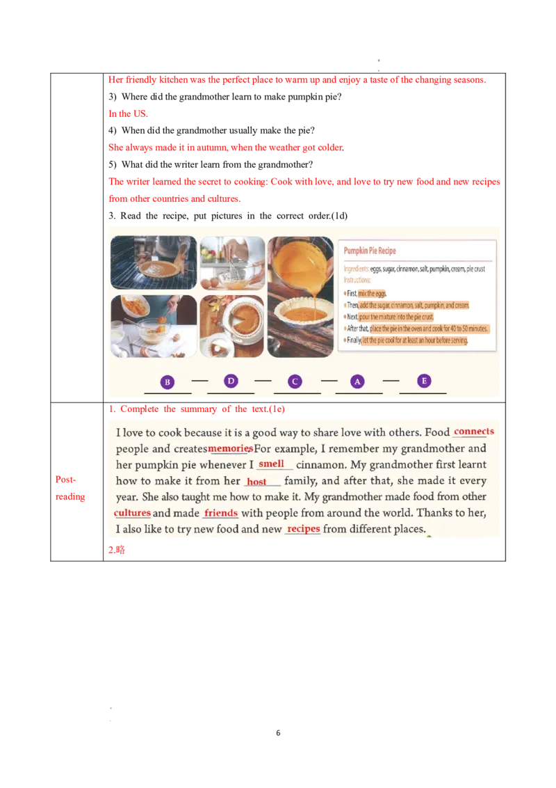 Unit5课时4SectionB（1a-1f）（导学案）英语人教版2024八年级上册_0827153936_最新人教版英语八年级上册_新版_初中英语8上新更新第二套可选择_01课件+教案+导学案+分层作业_3导学案