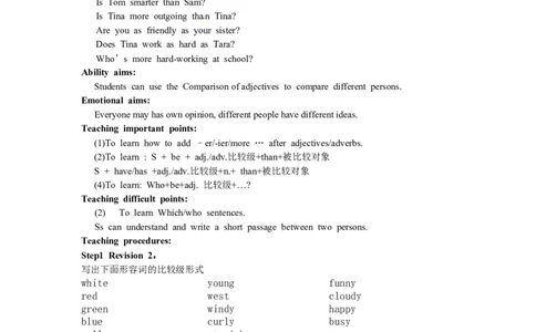 Unit3I&rsquo;mmoreoutgoingthanmysister.全单元教案（5课时）_最新人教版英语八年级上册_老版（含有参考价值）_01教案人教版初中英语八上（多版本）易提分旗舰店