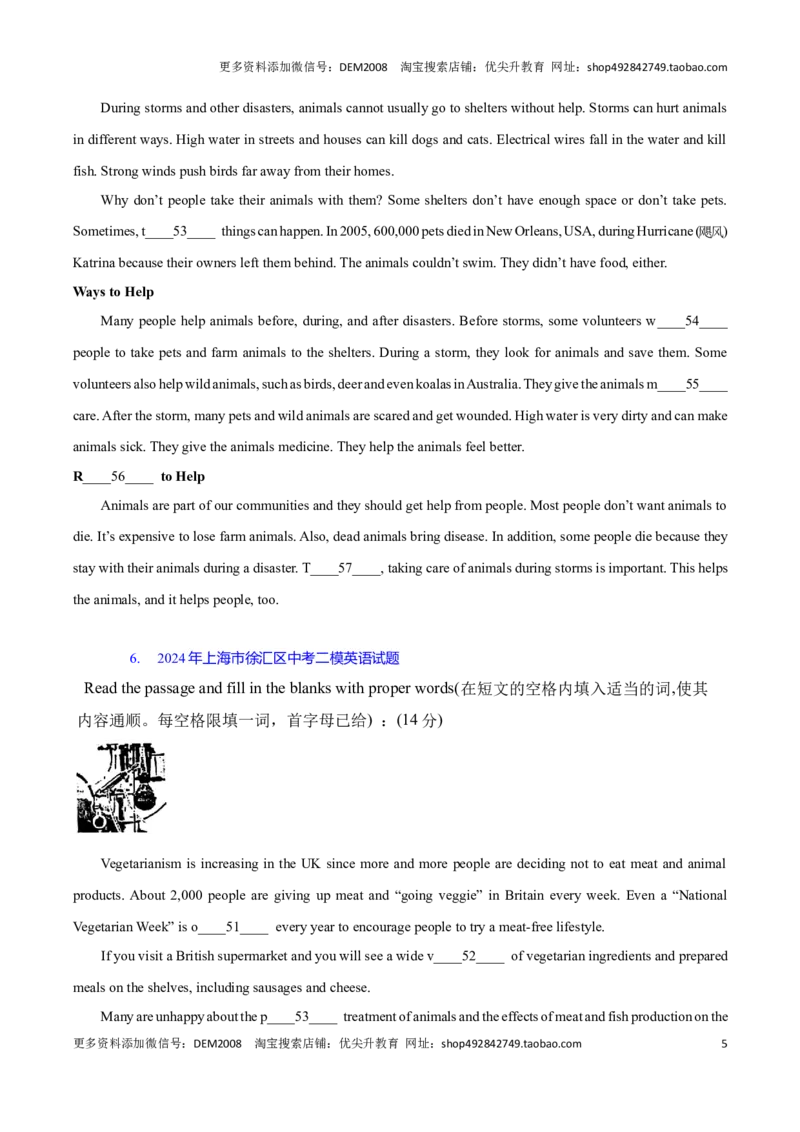 专题07：阅读理解C篇首字母填空题(上海十六区二模汇编）（试题版）_0122026上海中考一模二模真题试卷_2025-2012年_3.上海中考英语一模二模（12-24）_二模（12年无音频）