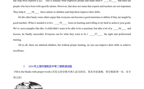 专题07：阅读理解C篇首字母填空题(上海十六区二模汇编）（试题版）_0122026上海中考一模二模真题试卷_2025-2012年_3.上海中考英语一模二模（12-24）_二模（12年无音频）