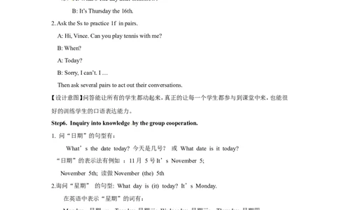八年级英语上册教案：Unit9第4课时_最新人教版英语八年级上册_老版（含有参考价值）_01教案人教版初中英语八上（多版本）易提分旗舰店_精品教案（多选择）