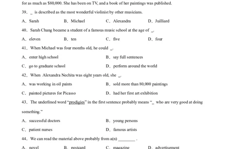 专题05阅读单选题-学易金卷：2023年中考英语二模试题分项汇编（上海专用）（原卷版）_0122026上海中考一模二模真题试卷_2025-2012年_3.上海中考英语一模二模（12-24）
