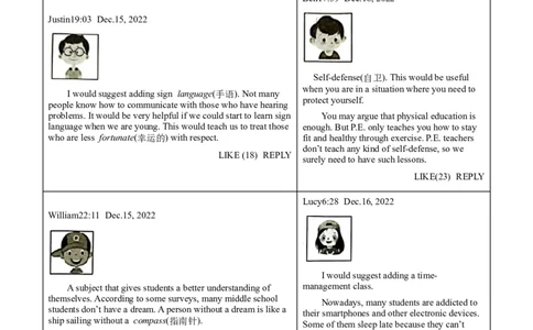 专题05阅读单选题-学易金卷：2023年中考英语二模试题分项汇编（上海专用）（原卷版）_0122026上海中考一模二模真题试卷_2025-2012年_3.上海中考英语一模二模（12-24）