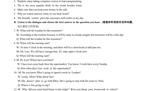 静安参考答案及听力文本_0122026上海中考一模二模真题试卷_2025-2012年_6.2025年上海一模_分科目整理（试卷及答案）英语听力音频在这里_英语_静安---Word官方版+解析版（听）
