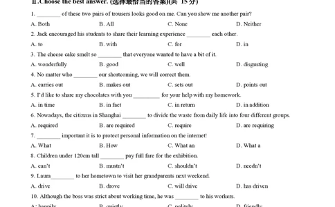 英语卷｜延安初级中学24-25学年第一学期七年级12月考_0122026上海中考一模二模真题试卷_2026年上海一模_上海1500初中高中试卷_初中_七年级_上学期_1：月考_月考