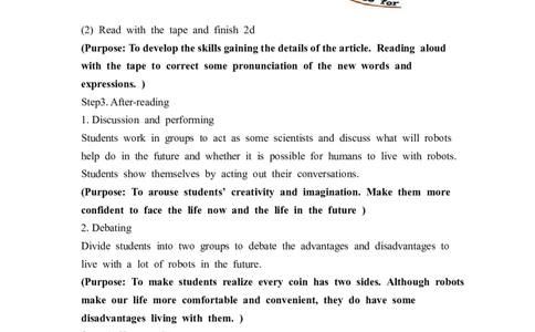 Unit7WillpeoplehaverobotsSectionB说课稿_最新人教版英语八年级上册_老版（含有参考价值）_07教辅资料+课外拓展人教版初中英语八上（多版本）易提分旗舰店_教学辅助资料_Unit7