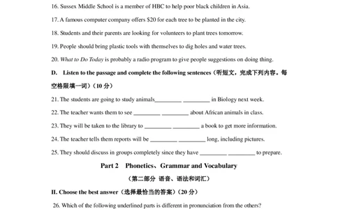 上海市黄浦区2019届九年级上学期期末（一模）质量监控英语试题（PDF版）_0122026上海中考一模二模真题试卷_2025-2012年_3.上海中考英语一模二模（12-24）_一模_PDF版