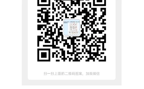 徐汇参考答案及听力文本_0122026上海中考一模二模真题试卷_2025-2012年_6.2025年上海一模_分科目整理（试卷及答案）英语听力音频在这里_英语_徐汇---Word官方版+解析版（听）