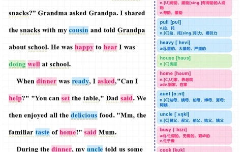 Unit2回家过年无批注_最新人教版英语八年级上册_新版_初中英语8上新更新第三套可选择_05音频+视频_7.课文拆解+视频
