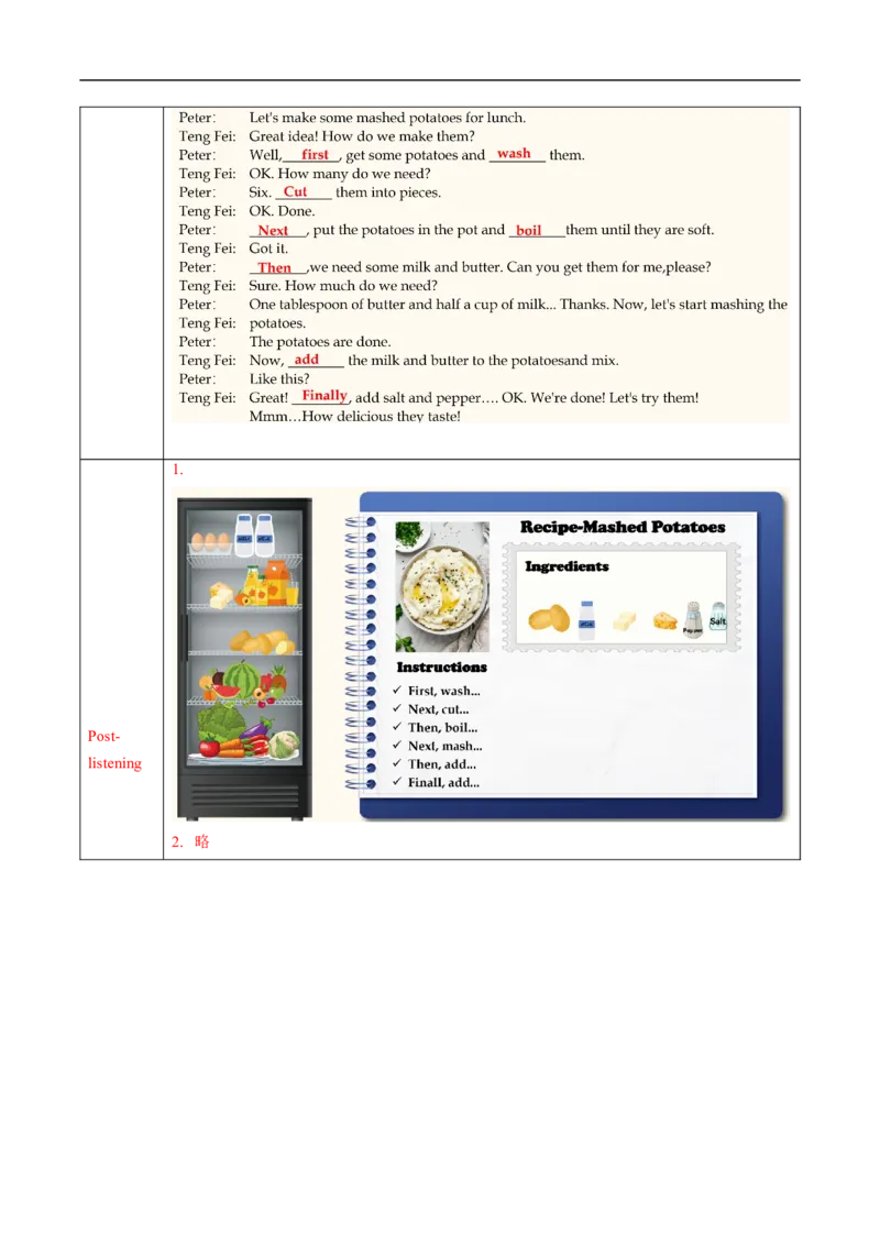 Unit5课时1SectionA（1a-1d）（导学案）_最新人教版英语八年级上册_新版_初中英语8上新更新第一套可选择_01.U4-U5.英语8上-教案+PPT课件+导学案+分层作业第1套_Unit5