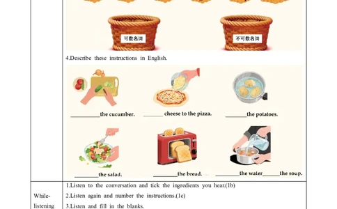 Unit5课时1SectionA（1a-1d）（导学案）_最新人教版英语八年级上册_新版_初中英语8上新更新第一套可选择_01.U4-U5.英语8上-教案+PPT课件+导学案+分层作业第1套_Unit5