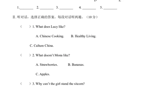 Unit5单元达标测试题_最新人教版英语八年级上册_老版（含有参考价值）_03练习和试卷人教版初中英语八上（多版本）易提分旗舰店_8上单元达标测试卷（带听力）