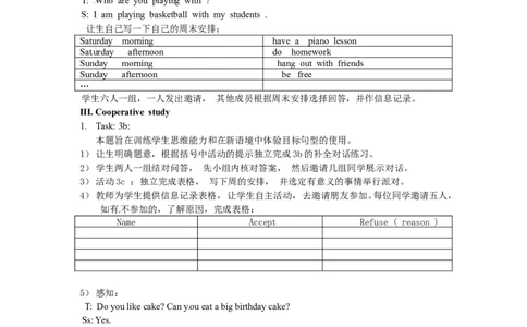 八年级英语上册教案：Unit9Canyoucometomyparty(2)_最新人教版英语八年级上册_老版（含有参考价值）_01教案人教版初中英语八上（多版本）易提分旗舰店_精品教案（多选择）