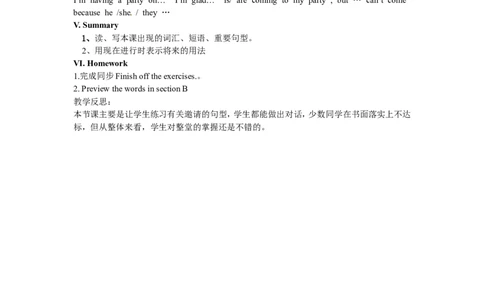 八年级英语上册教案：Unit9Canyoucometomyparty(2)_最新人教版英语八年级上册_老版（含有参考价值）_01教案人教版初中英语八上（多版本）易提分旗舰店_精品教案（多选择）