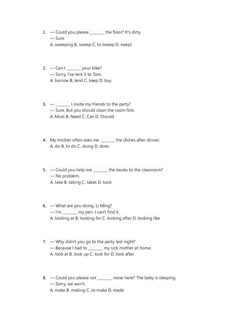 人教版八上英语Unit2讲义（学生版）_最新人教版英语八年级上册_新版_初中英语8上新更新第三套可选择_03讲义_讲义赠送参考
